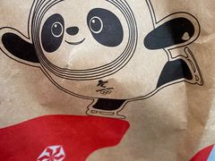 -肯德基(洛川店)