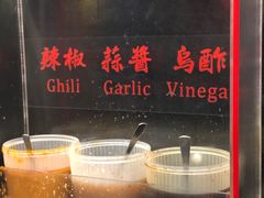 -阿宗面线(西门町店)