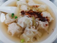 -汪家馄饨(集庆路店)