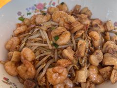 虾仁拌川-小狗面馆(复兴店)