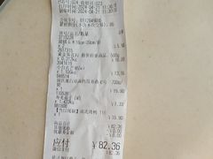 -大润发(康桥店)