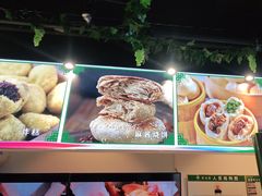 -紫光园清真北京小吃(正阳大街店)