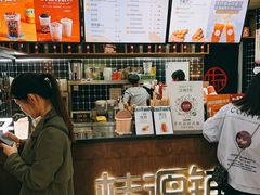 -桂桂茶(恒基名人店)