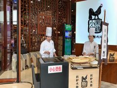 -黑鸡小馆(金源店)