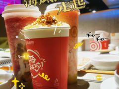 -海底捞火锅(九久奥特莱斯店)