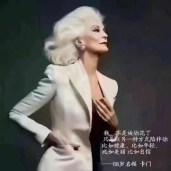 -可丽可心身材管理中心