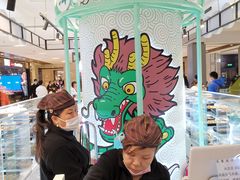 -上海哈尔滨食品厂(合生汇店)