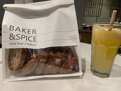 -BAKER&SPICE(环贸店)