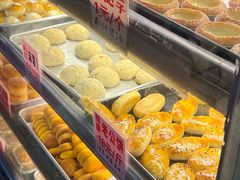 -永昌饼家(西华路店)