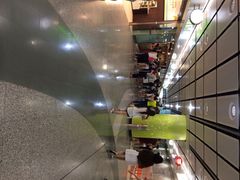 添好运点心专门店(中环IFC店)-添好运点心专门店(中环IFC店)