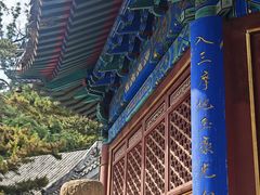 -潭柘寺景区