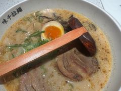 -味千拉面(又一城店)