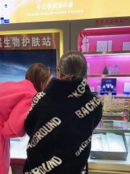 点击看大图 -长沙雅美医疗美容医院