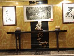 -紫鑫阁饭庄(长安店)