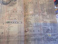 -哥老官重庆美蛙鱼头(西湖银泰十一哥店)