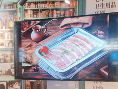 -晓燃地摊烤肉(朝阳双桥店)