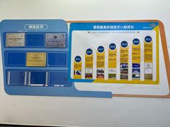 -童程童美·信息学竞赛·机器人编程·少儿编程(五棵松万达校区)