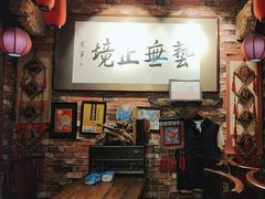 -玉祥府牛肉罩饼(金光道店)