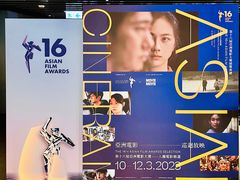 -百老汇电影中心(油麻地店)