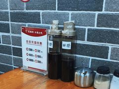 -笼铭坊(北蔡店)