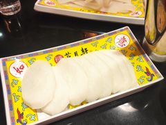-芦月轩羊蝎子(劲松店)