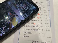 -广州酒家(中华广场店)