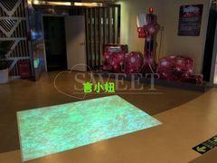 -339旋转餐厅(天府熊猫塔店)