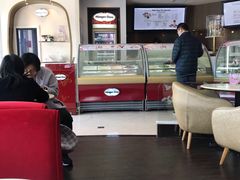 -哈根达斯(绍兴银泰店)