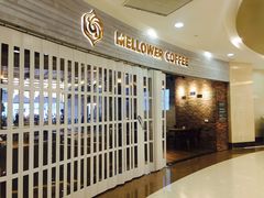 -麦隆咖啡Mellower Coffee(弘基时尚生活中心店)