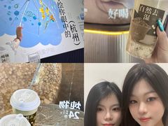 -炖物24章·顺时轻养茶(杭州大厦店)