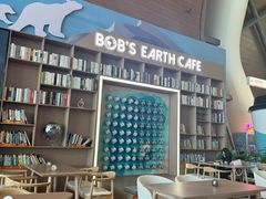 -抱抱地球咖啡馆(国家海洋博物馆店)