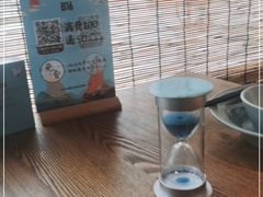 -蜜桃餐厅·伴山(湖滨商业街店)