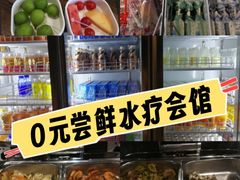 -畅想国度健康水会(民治店)