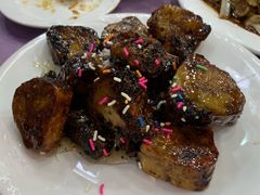 糖卷果-白魁老号饭庄(交道口店)