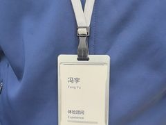 -华为授权服务中心(浦东1088广场)