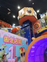 点击看大图 -太空学院儿童娱教乐园(中华广场店)
