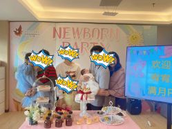 -英泽产后护理中心(南海总店)