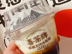 -喜茶(上海五角场万达店)