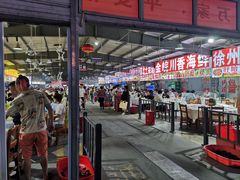 -大学城夜市大排档(凤栖路店)