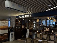 -CAPARESH開府莱舍(望京金辉店)