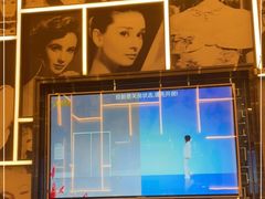 -星璨火吧KTV聚会餐厅(丰庆路店)