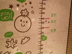 -嘉定凯悦·咖啡厅