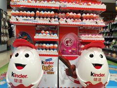 -AEON永旺(东方宝泰店)