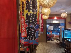-千代武日本料理(开发区店)
