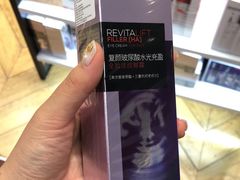 -王权免税店(清迈机场店)