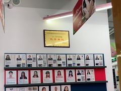 -英孚教育青少儿(银盆岭万达广场店)