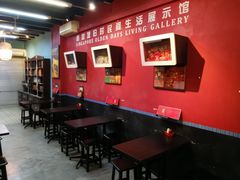 -南洋老咖啡(牛车水店)