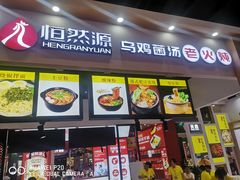-郑州国际会展中心