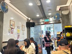 -喜莲咖啡