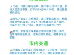 -巧克力渔家.小船海鲜家常菜(万平口店)